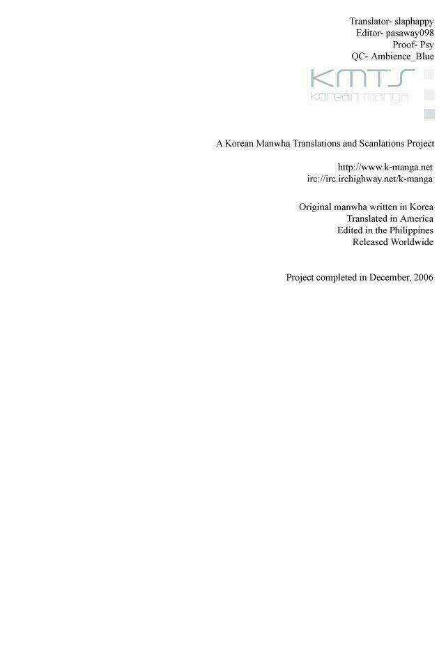 unbalance x unbalance chapter 23 1