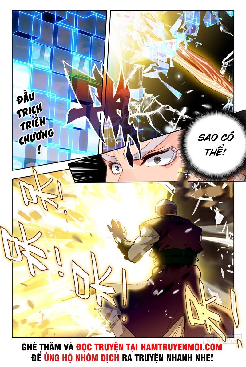 tuyệt thế đường môn - đấu la đại lục 2 chapter 325 12