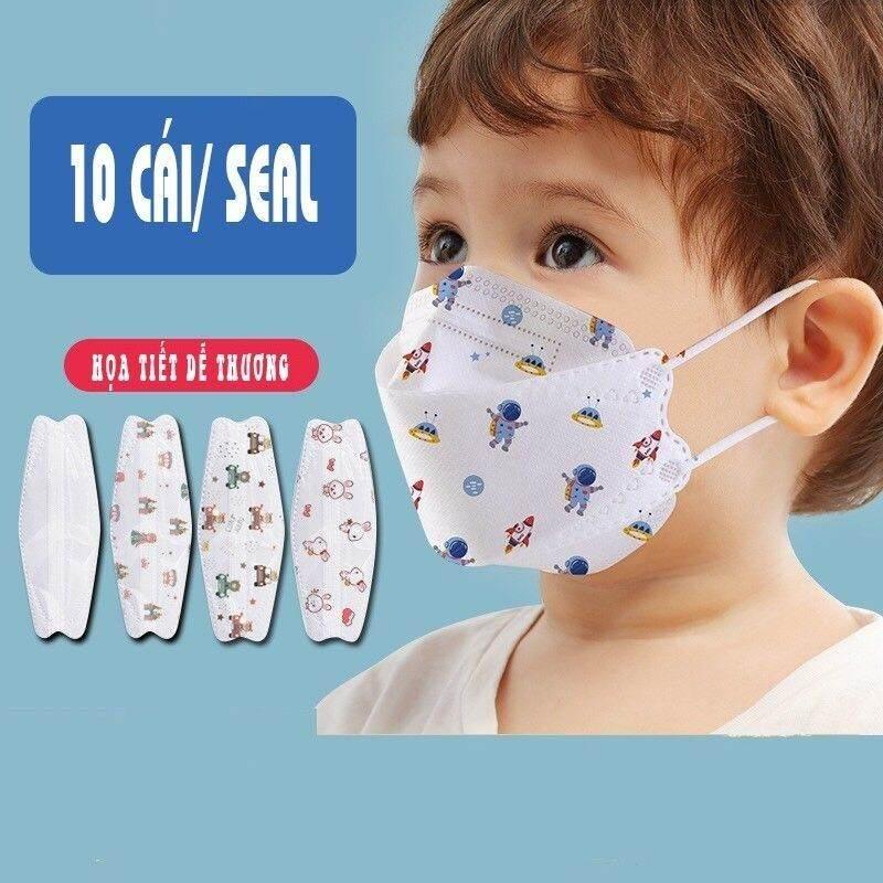 Túi 10 chiếc ️ Khẩu trang KF94 y té An Tâm Mask Trẻ em , Người Lớn Kháng Khuẩn Chính Hãng