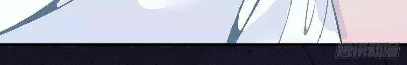 anh đứng ở trong trái tim em chapter 2 61