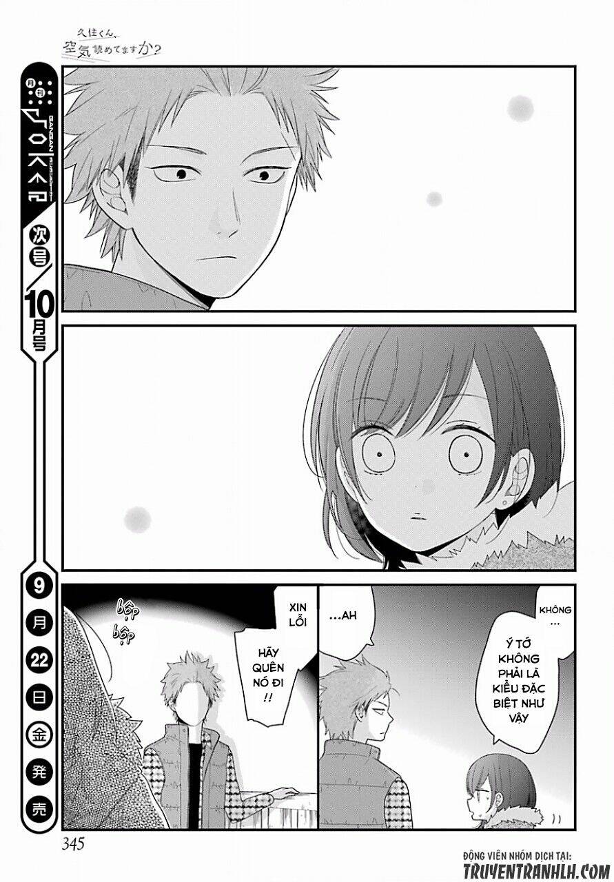 kusumi-kun, kuuki yometemasu ka? chapter 33 22