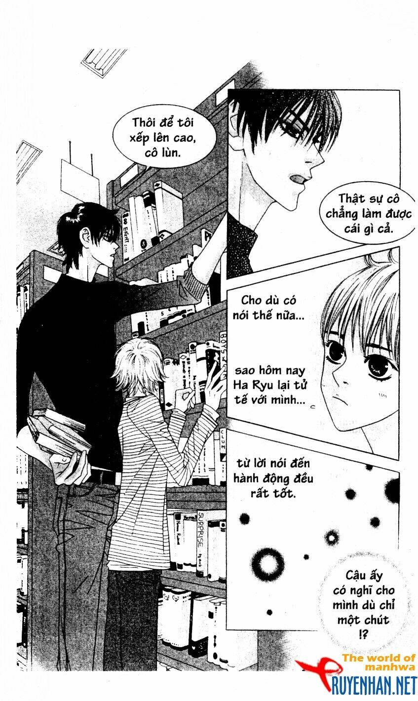 you're so cool chapter 15 5