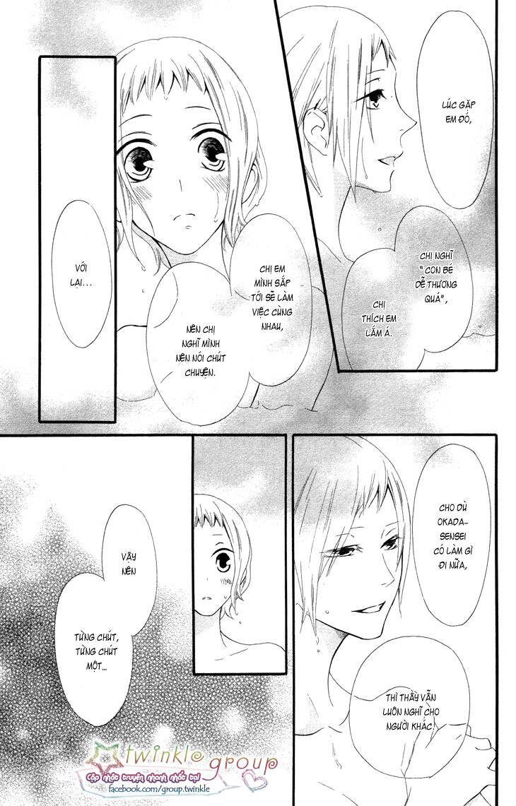 fukurousou aki arimasu chapter 2 20