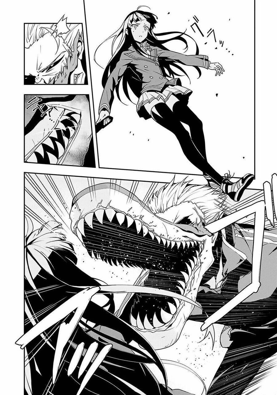 zettai naru kodokusha chapter 5 8