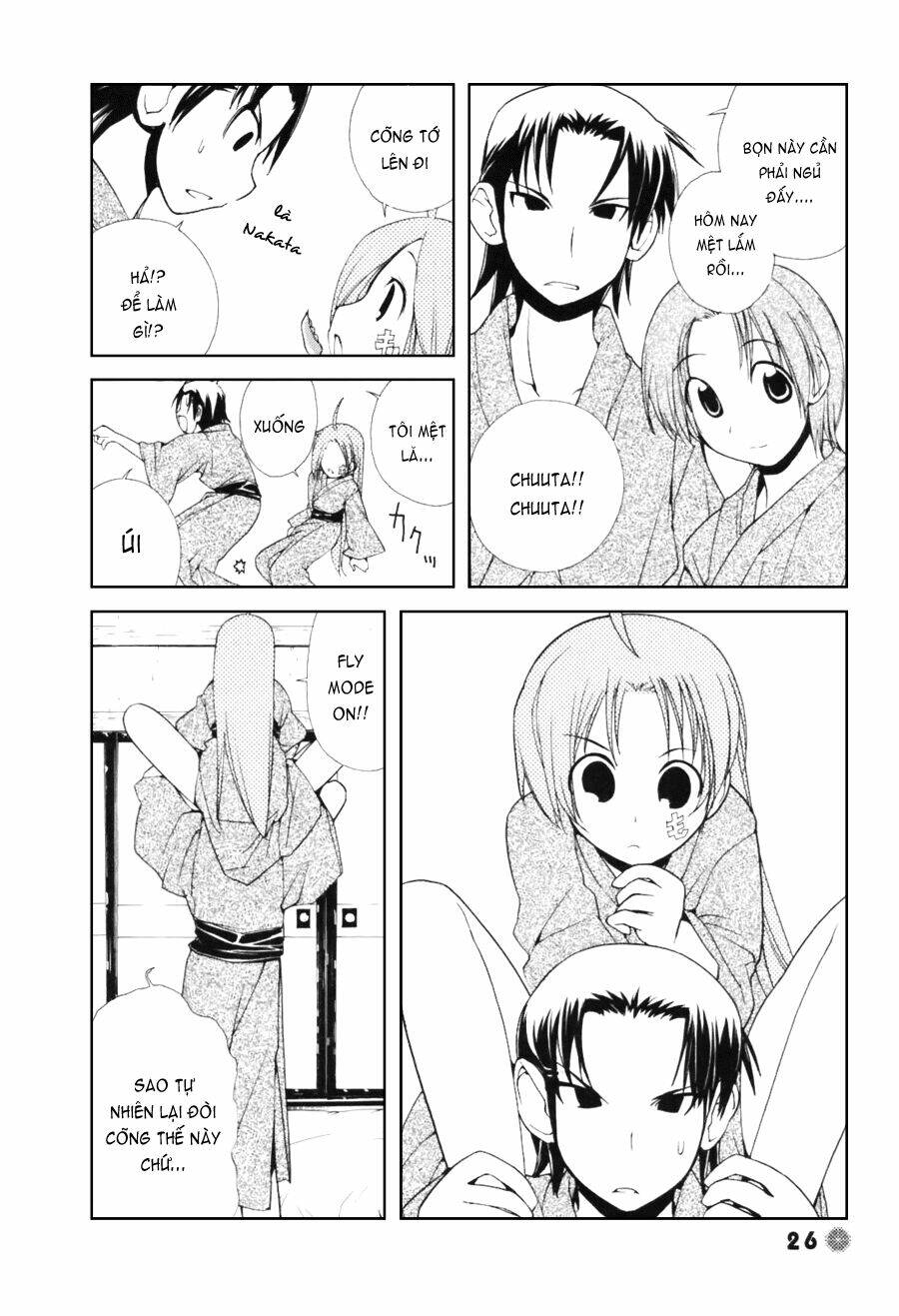 14 juicy chapter 17 4