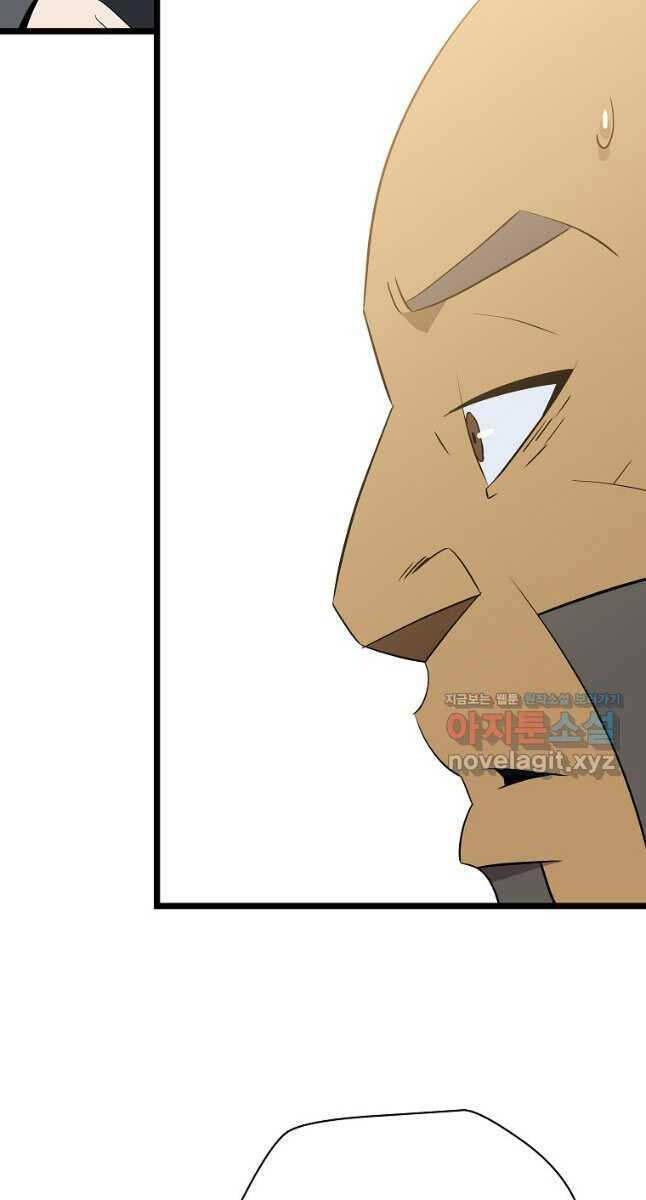 tiêu diệt đấng cứu thế chapter 153 17