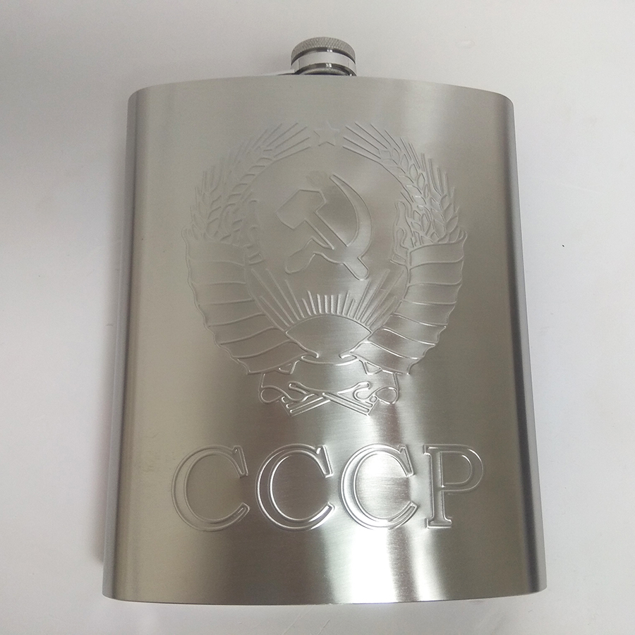 Bình Rượu INOX CCCP Dập Nổi 1,5L - Tặng Kèm Phễu INOX