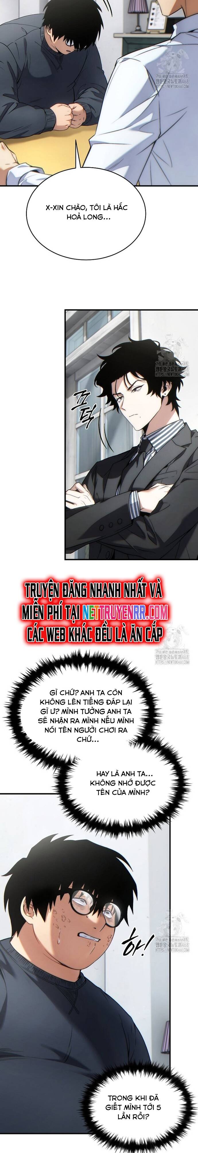 Người Chơi Mạnh Nhất Hồi Quy Lần Thứ 100 Chapter 43 2