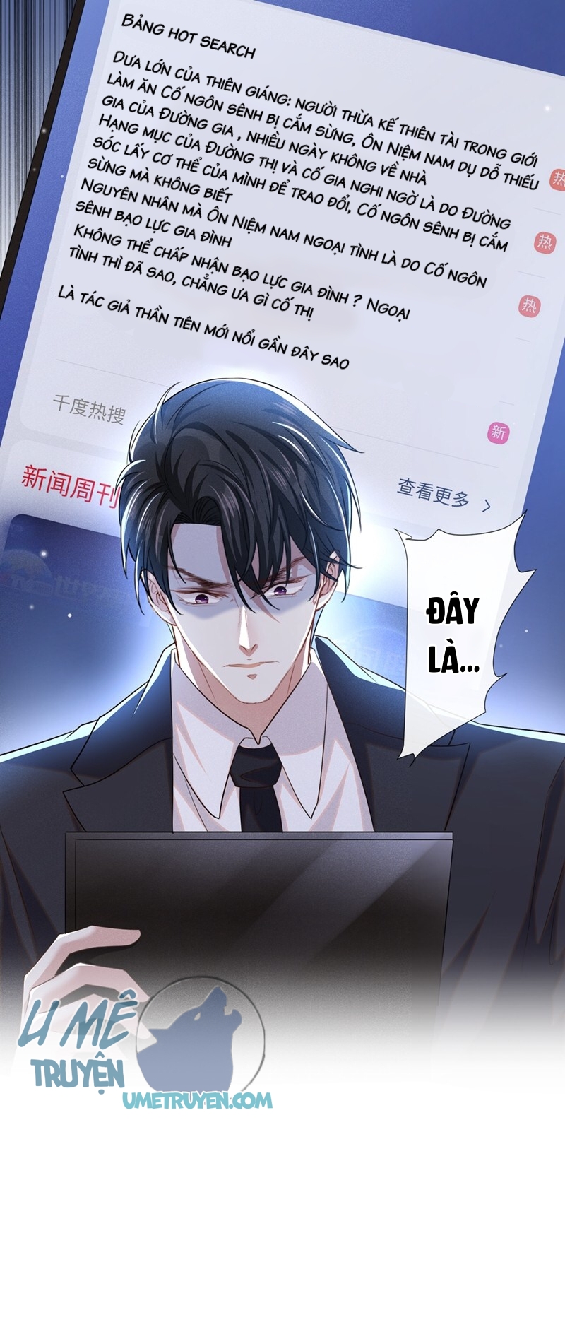 anh ấy gọi tôi là hắc liên hoa chapter 89 28