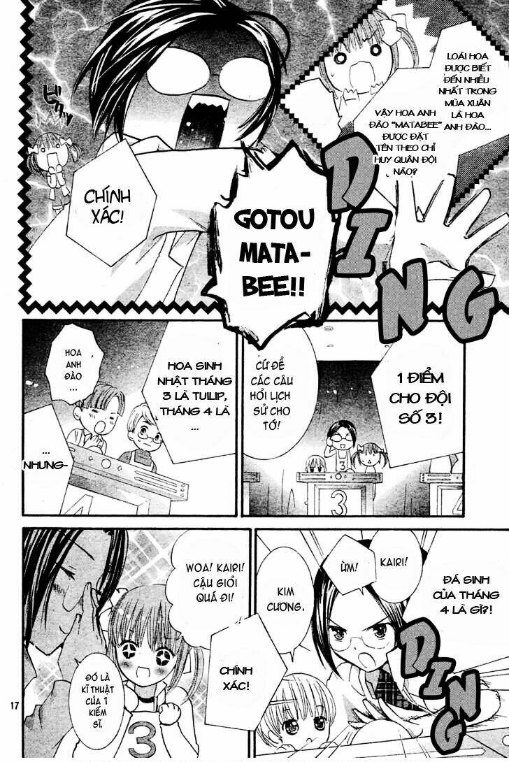 shugo chara! encore chapter 3 15