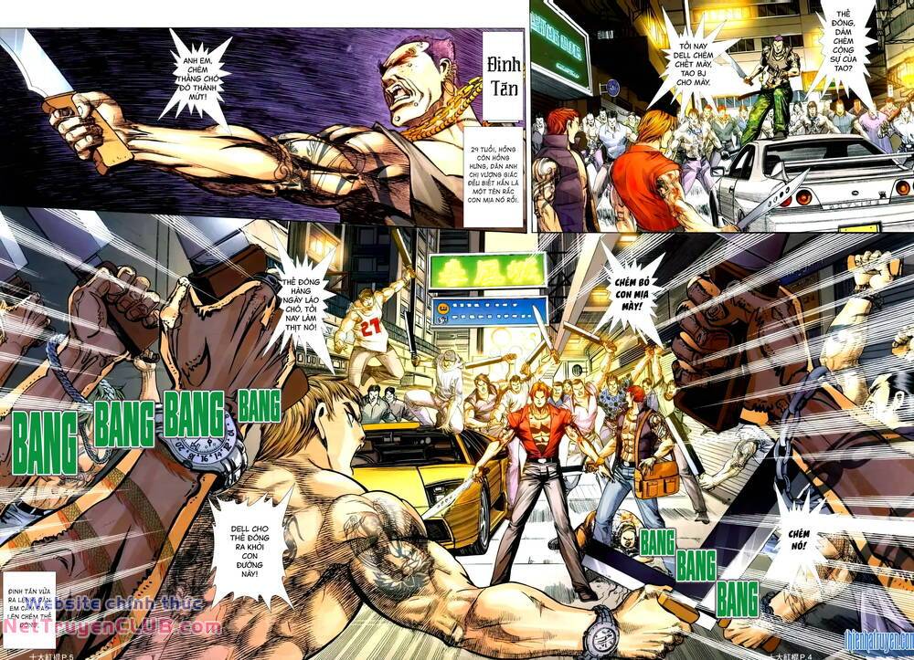 thập đại hồng côn chapter 2 4