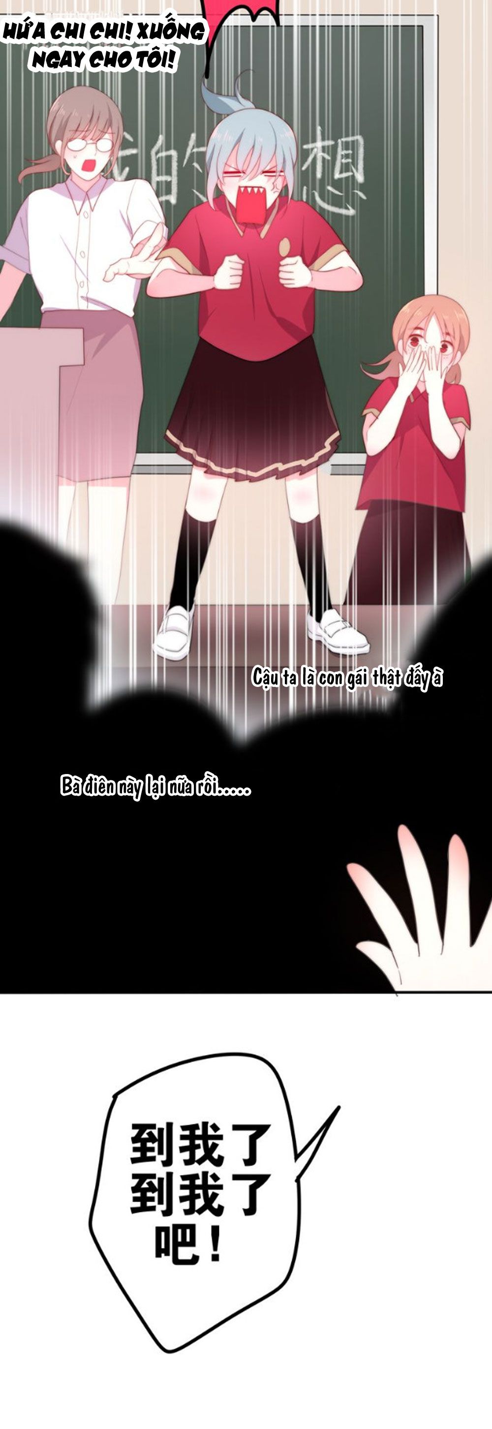 Tháng Sáu Không Hẹn Mà Gặp chapter 11 - Trang 29