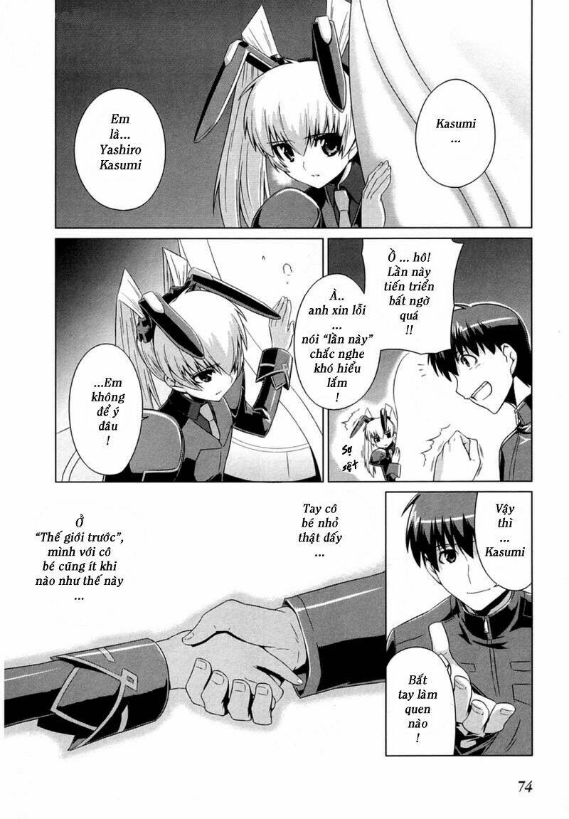 muv luv alternative chapter 3 19