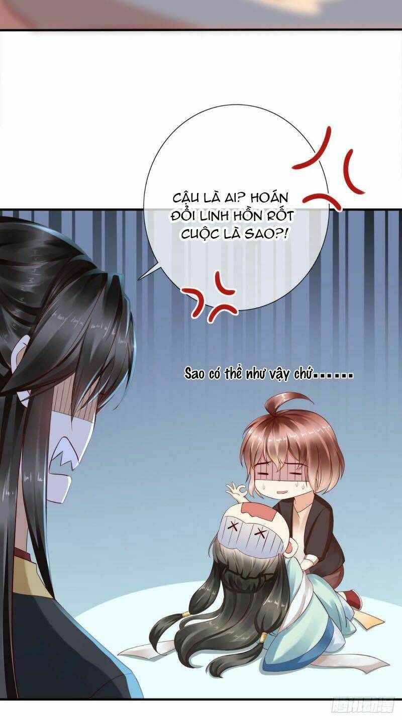 bổn cung muốn làm hoàng đế chapter 2 17