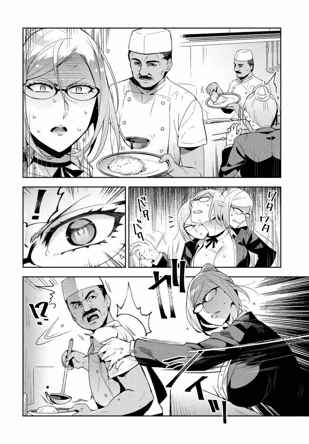 fukukaichou ganbaru chapter 6 2