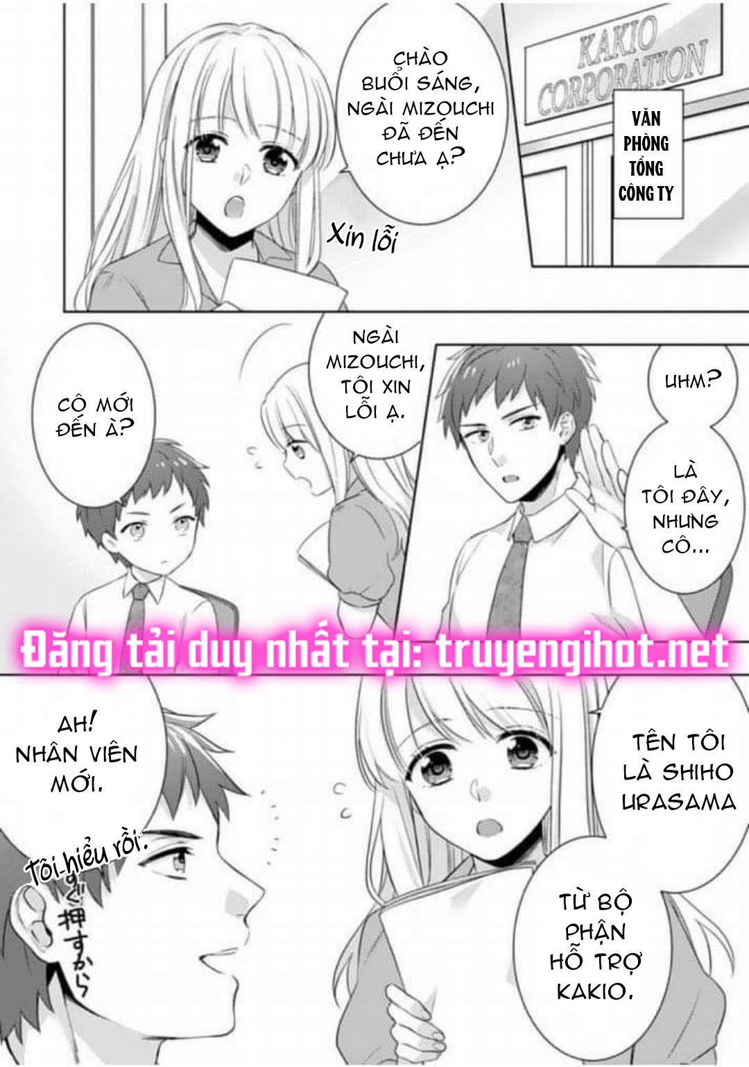 chúng tôi bị cấm sex trước kết hôn! đêm tân hôn cuồng nhiệt cùng chồng yêu~ chapter 3.1 5