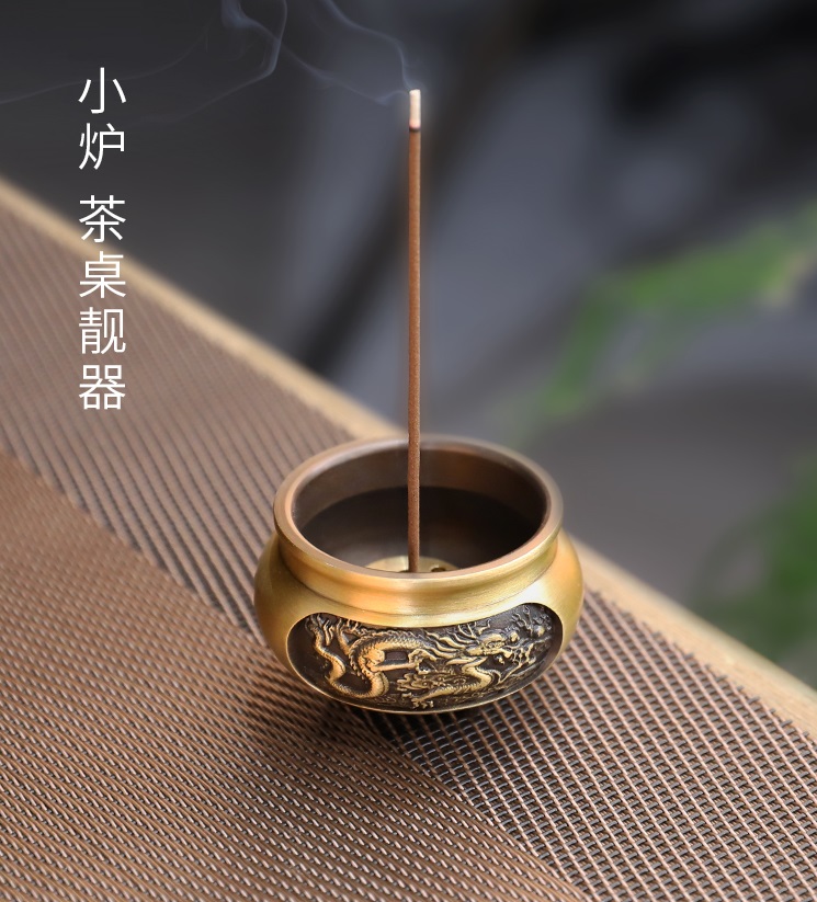 Lư hương xông trầm, Chân đế cắm nhang bằng đồng đúc nguyên khối khắc Long Phụng (Cỡ Bé)