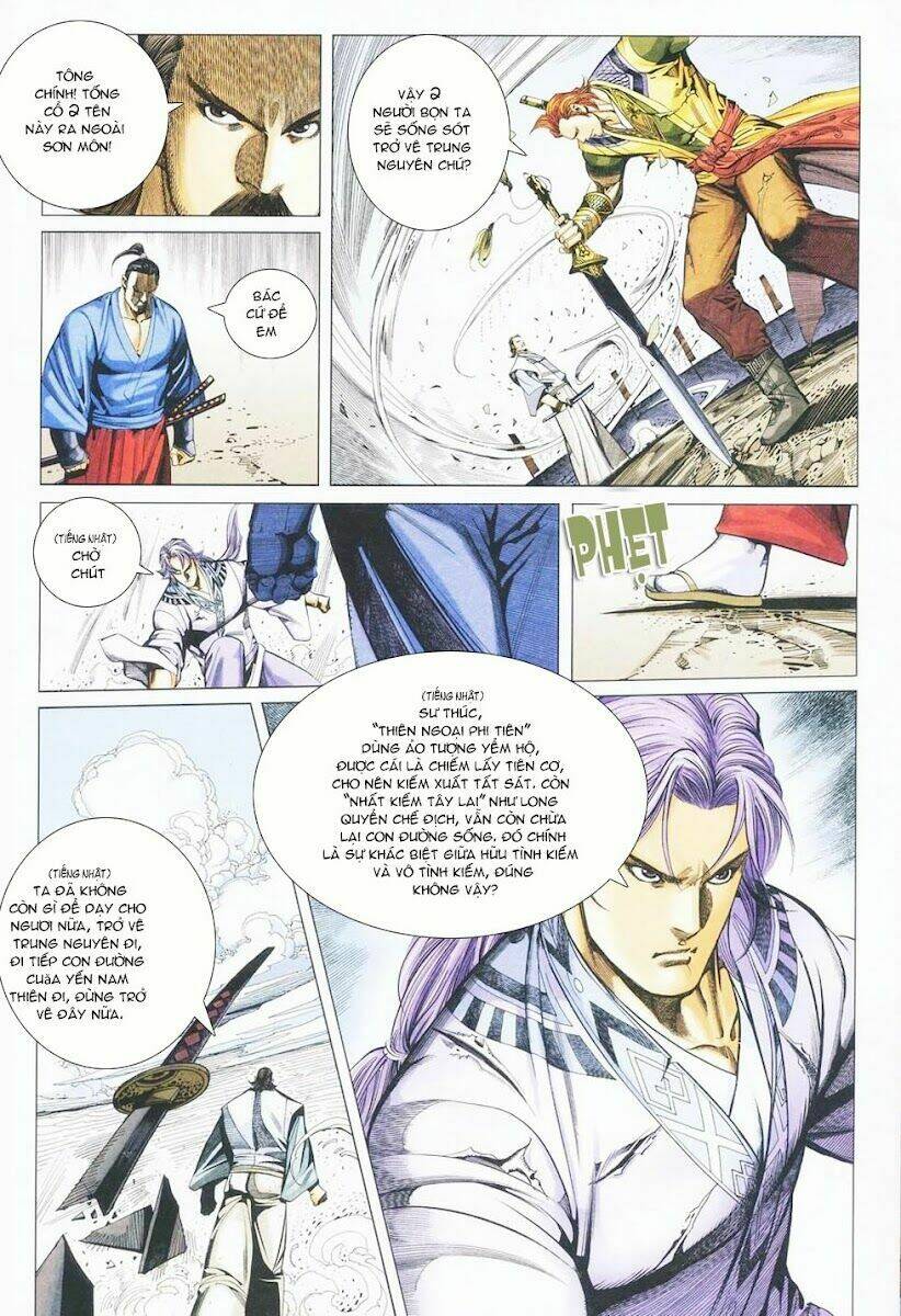 cổ long quần hiệp truyện chapter 32 11