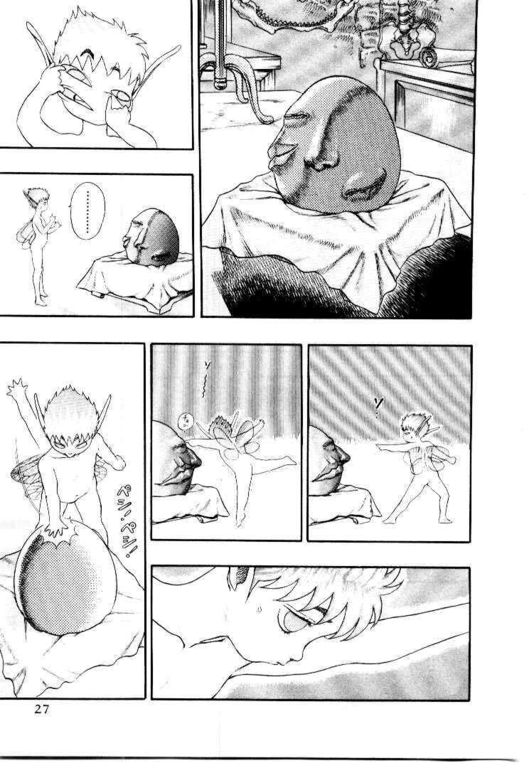 kiếm sĩ đen chapter 4.1 22