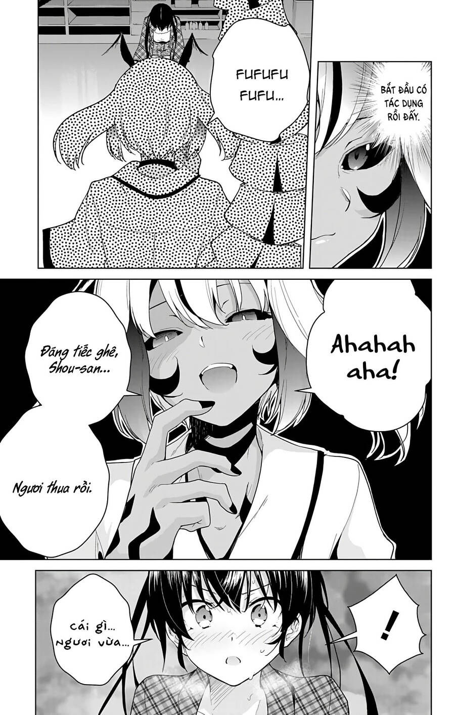 dokyuu hentai hxeros chapter 41 19