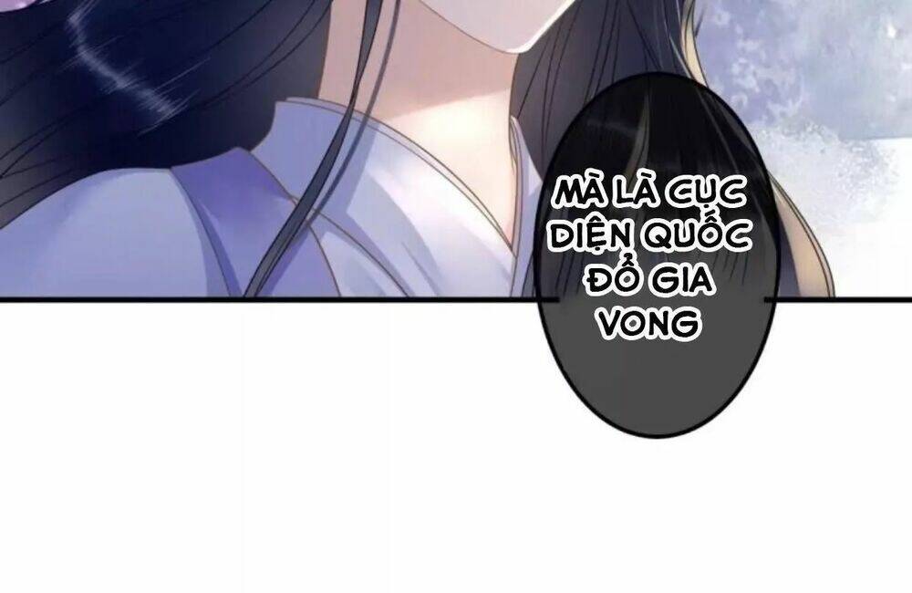 sủng phi của vương chapter 110 23