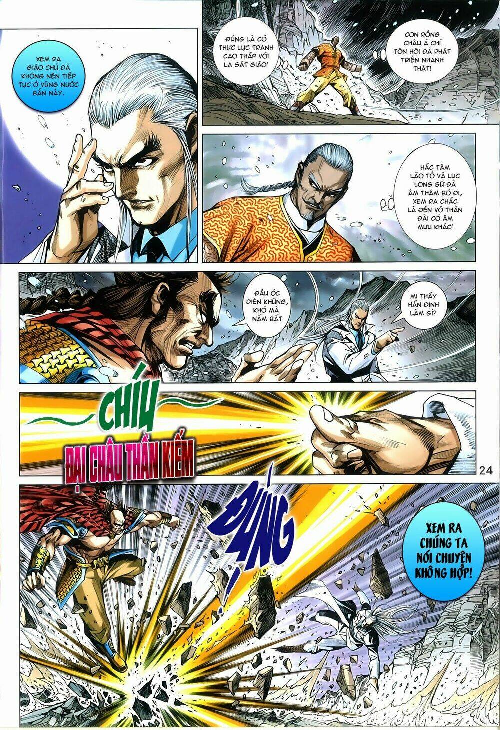 tân tác long hổ môn chapter 774 24