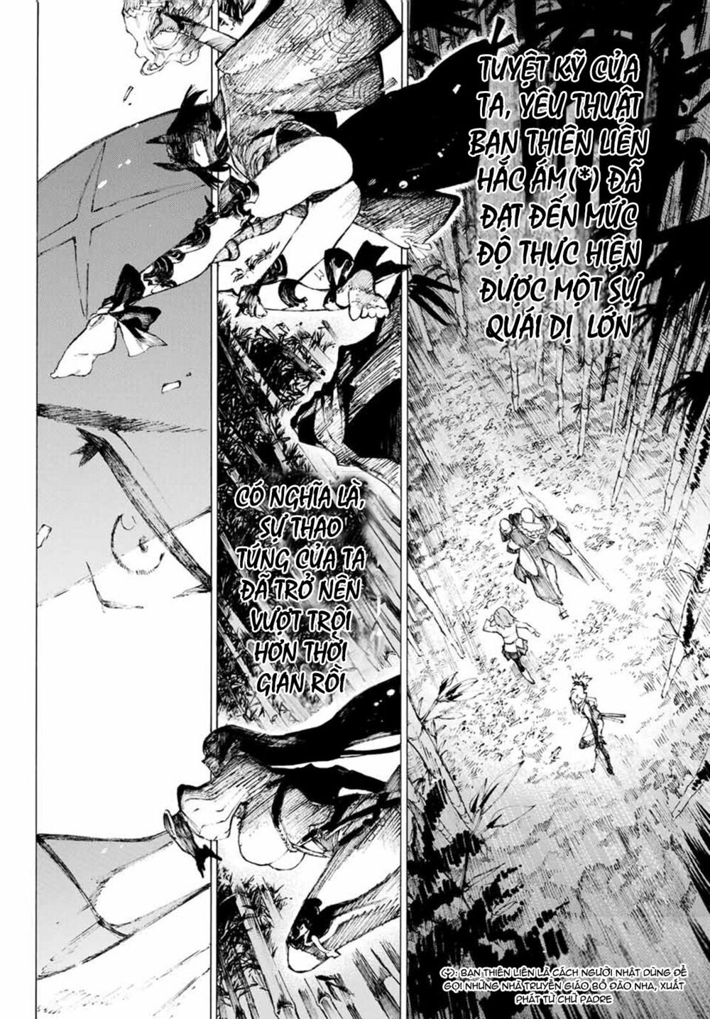 fate/grand order: epic of remnant - shimosa chapter 1 57