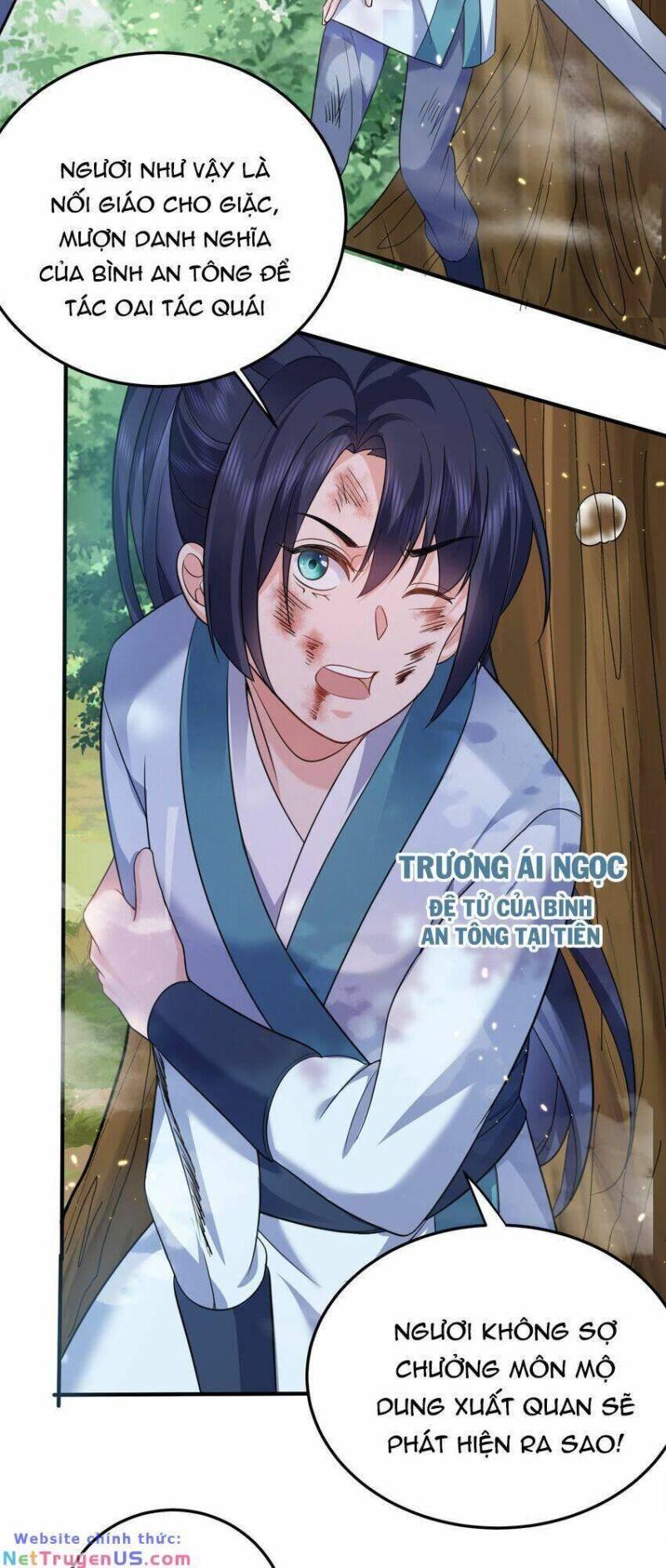 Ta Vô Địch Lúc Nào chapter 181 12