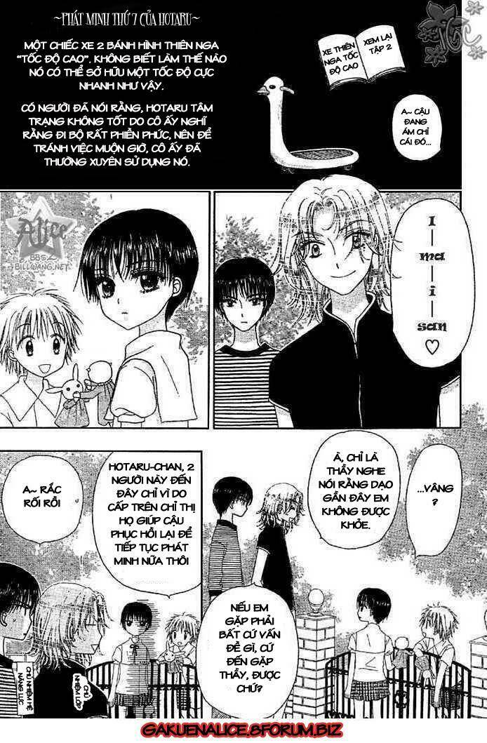 gakuen alice chapter 180.2 13