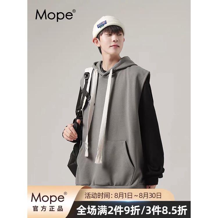 Áo Hoodie form rộng trơn sát nách có mũ trùm đầu phối dây dài Áo HOODIE cổ tròn khồng tay nam nữ đều mặc mùa thu đông