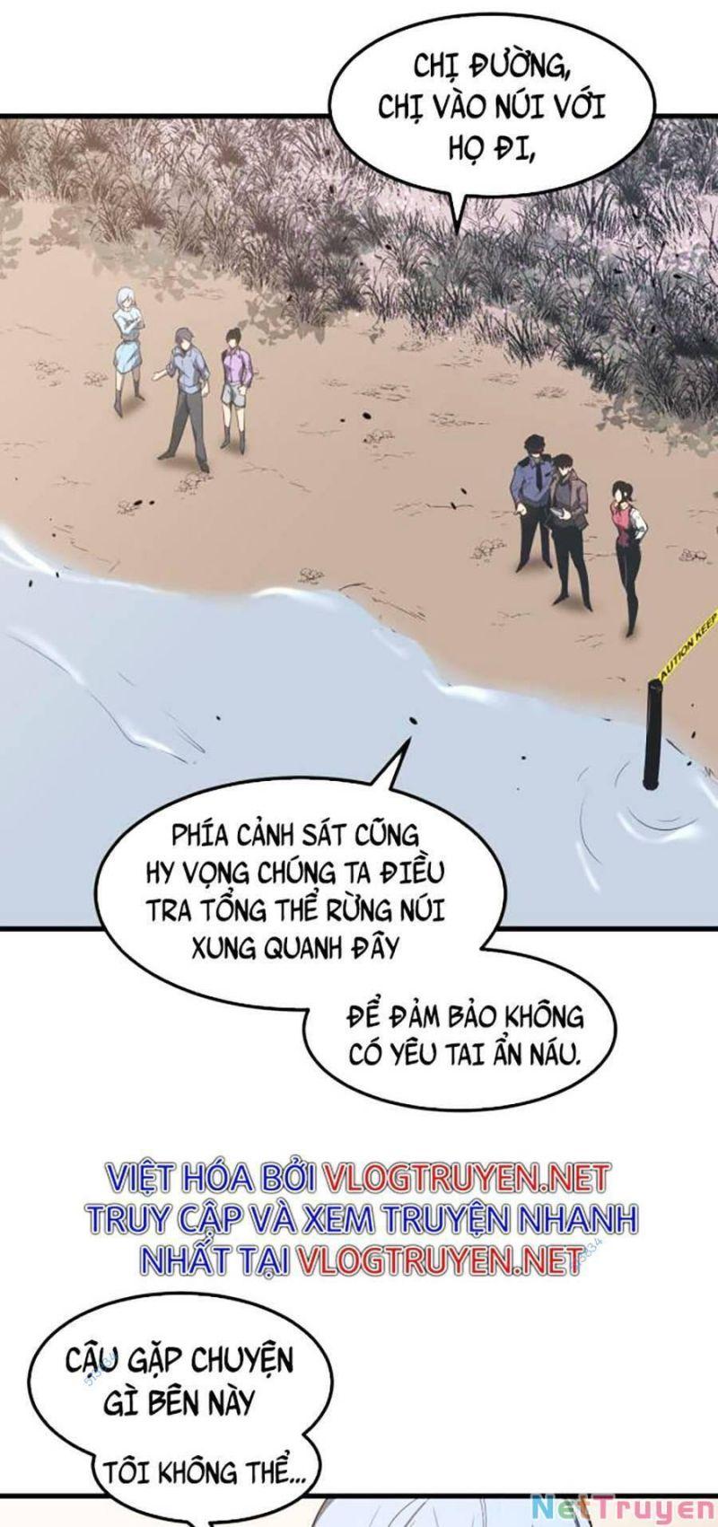 siêu tiến hóa chapter 78 15