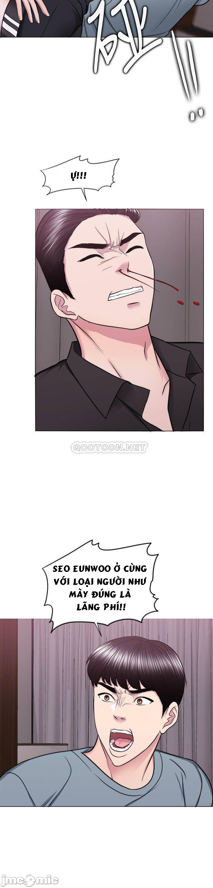 bể bơi ướt át chapter 47 17