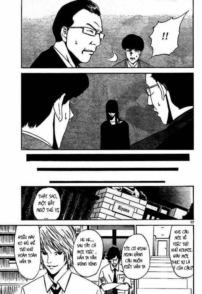 lost+brain manga chapter 4 17