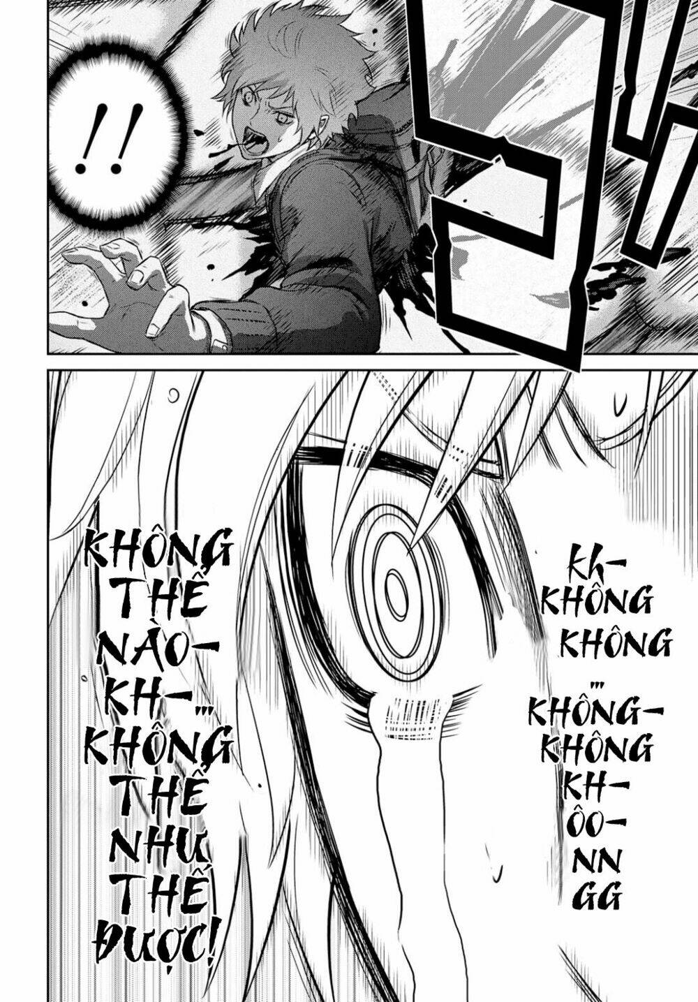 raisekamika chapter 20 11