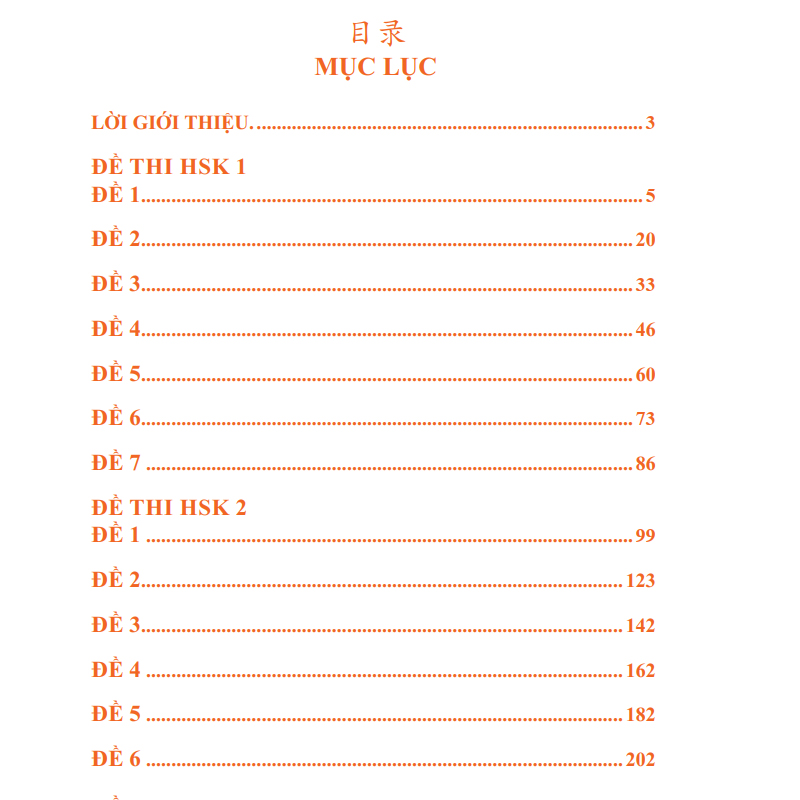 Sách - Giáo Trình Chinh Phục HSK 1 và HSK 2 - Luyện Thi HSK/HSKK - (Bài tập - Đáp án - Giải thích) - Phạm Dương Châu