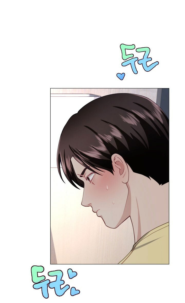 [18+] con không muốn đâu, cha à! chapter 20.1 14