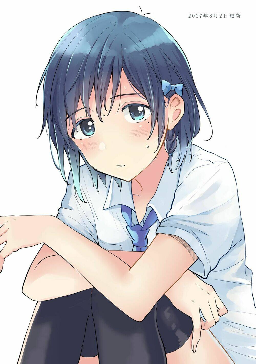 a tropical fish yearn for snow chapter 4 43