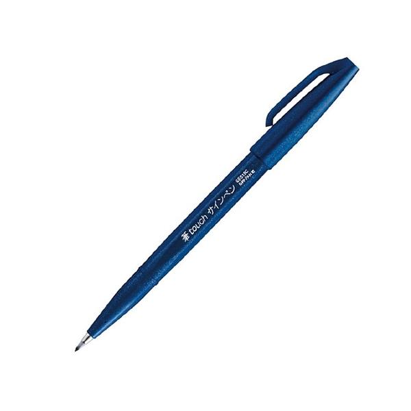 Bút Lông Màu Nước Pentel SES15C-CA - Xanh Đen