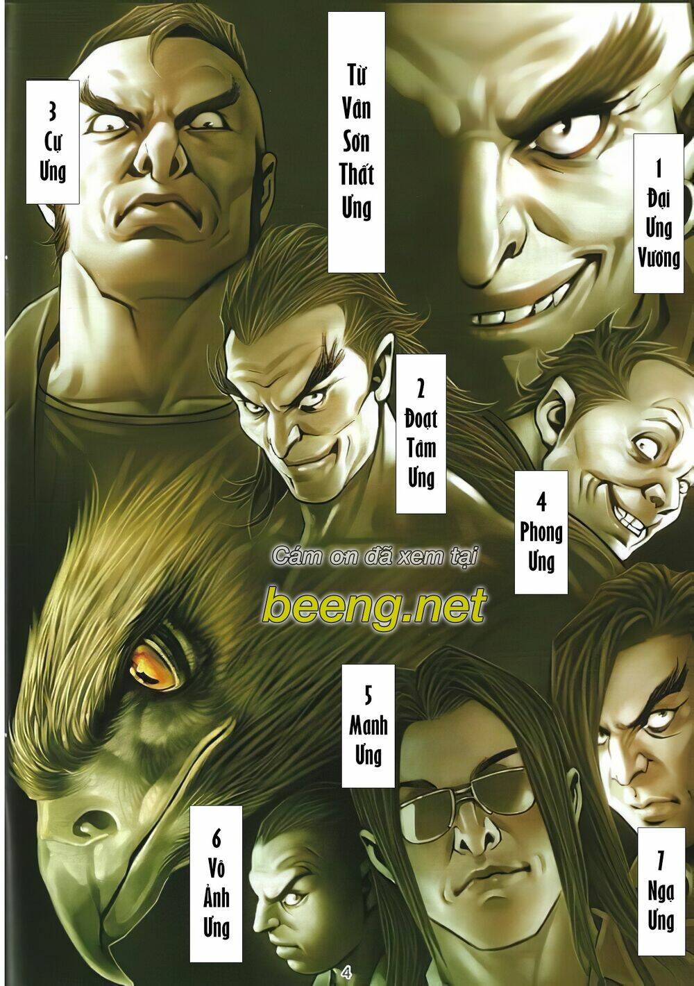 long hổ môn ngoại truyện từ vân sơn thất ưng chapter 2 2