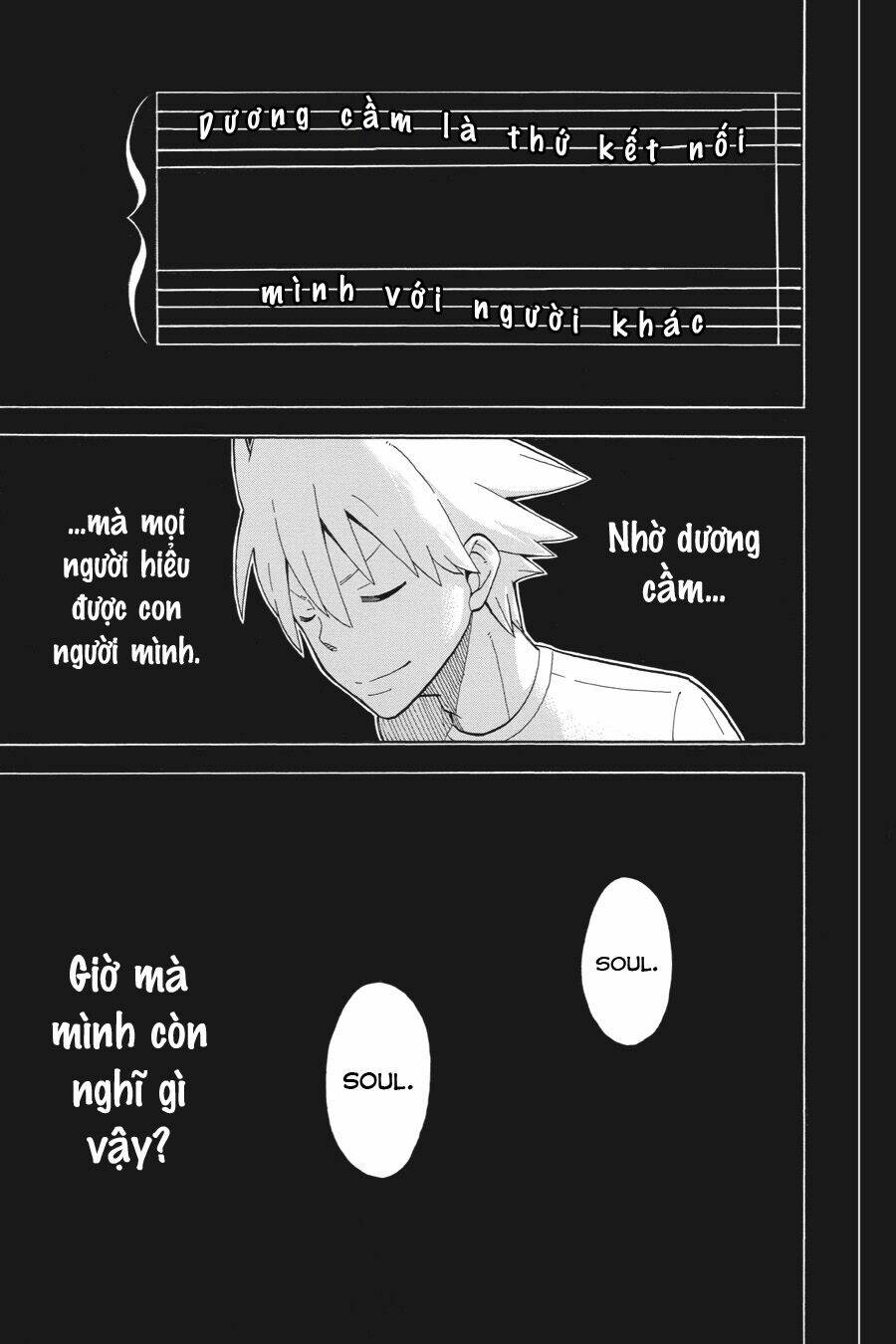 soul eater chapter 112 9