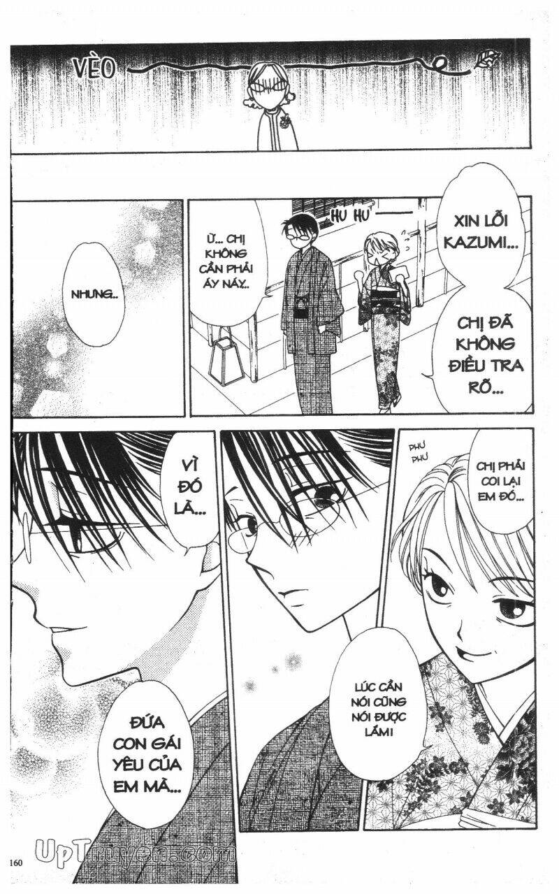 v.b.rose chapter 12 162