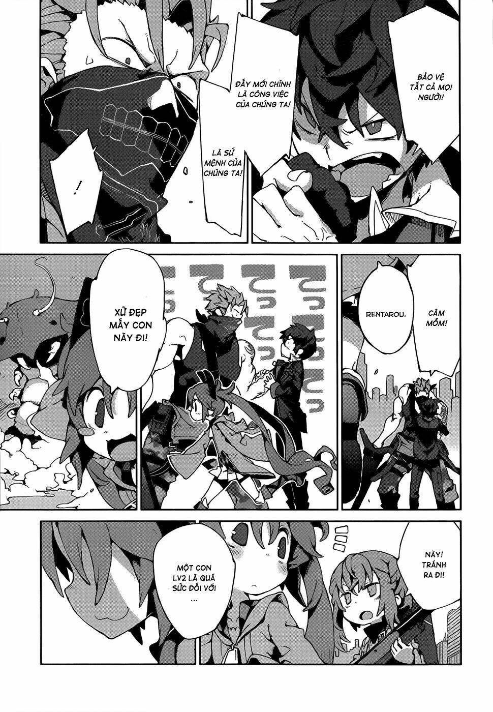 black bullet chapter 9.5 12