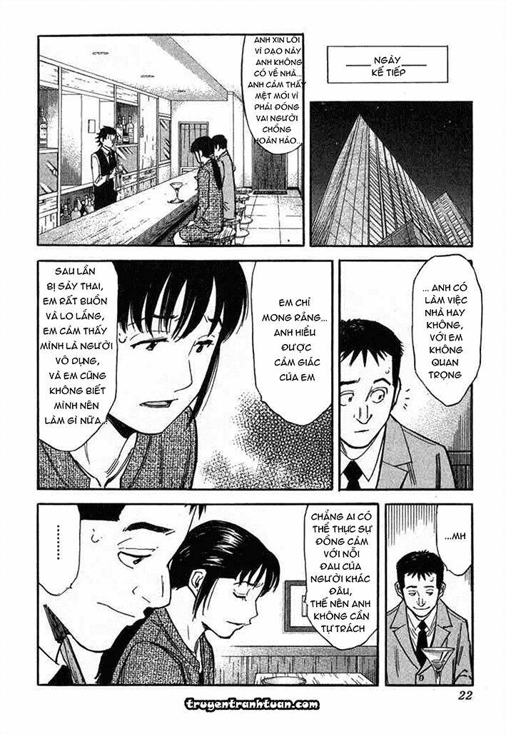 bartender chapter 88 19