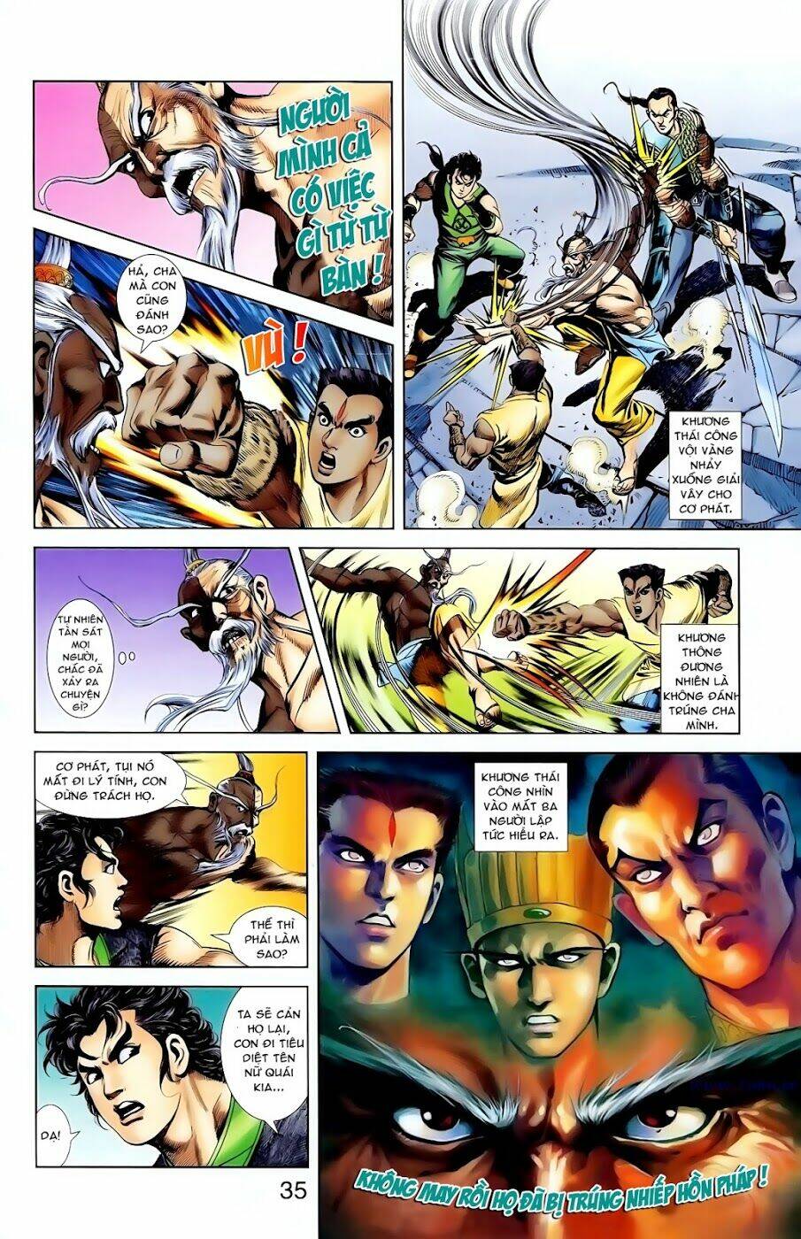 thiên tử truyền kỳ 1 - cơ phát khai chu bản chapter 93 9