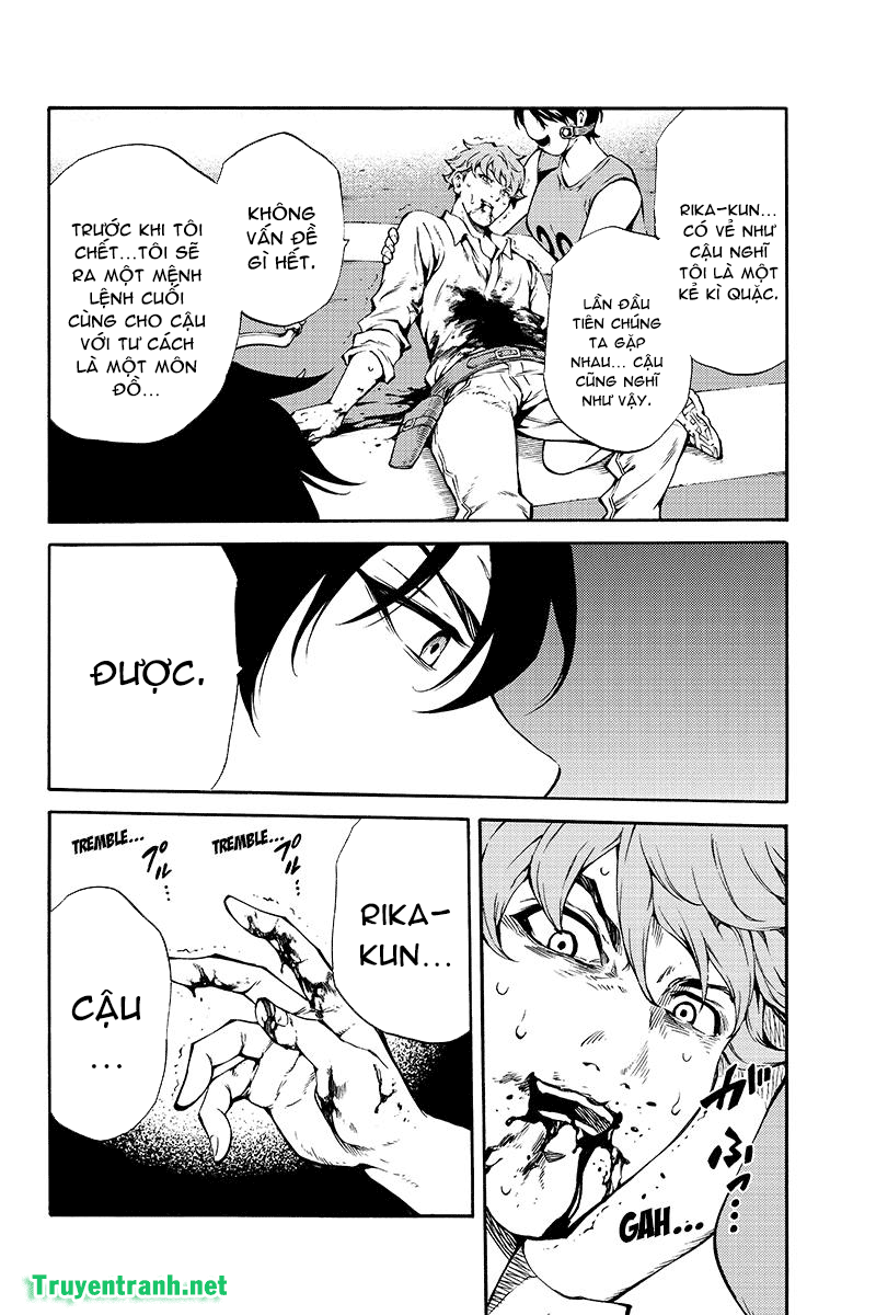 tenkuu shinpan arrive chapter 204 15