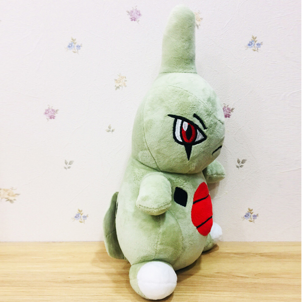 Gấu Bông Pokemon - Khủng Long Xanh Larvitar Yogiras (30 Cm) Gb277 (Tặng 1 Móc Khóa Dây Da Pu Đính Đá Lấp Lánh Màu Ngẫu Nhiên)