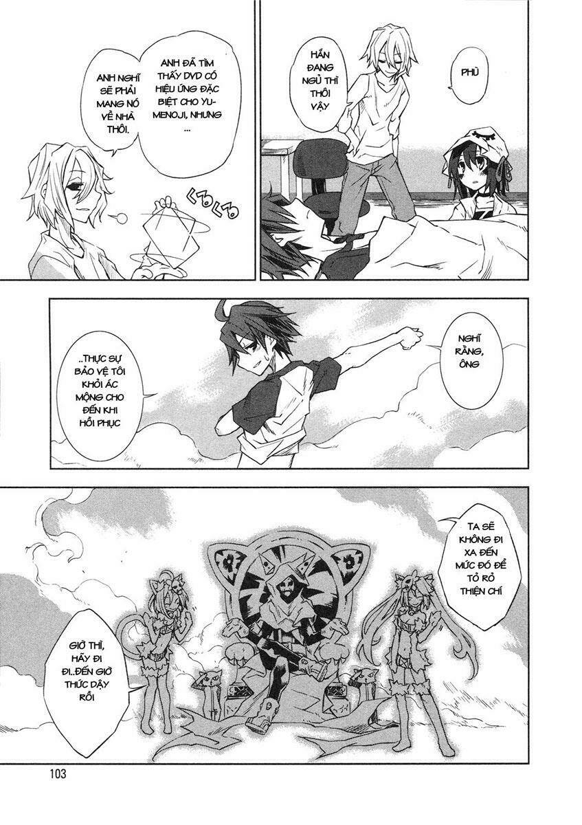 yumekui merry chapter 10 25