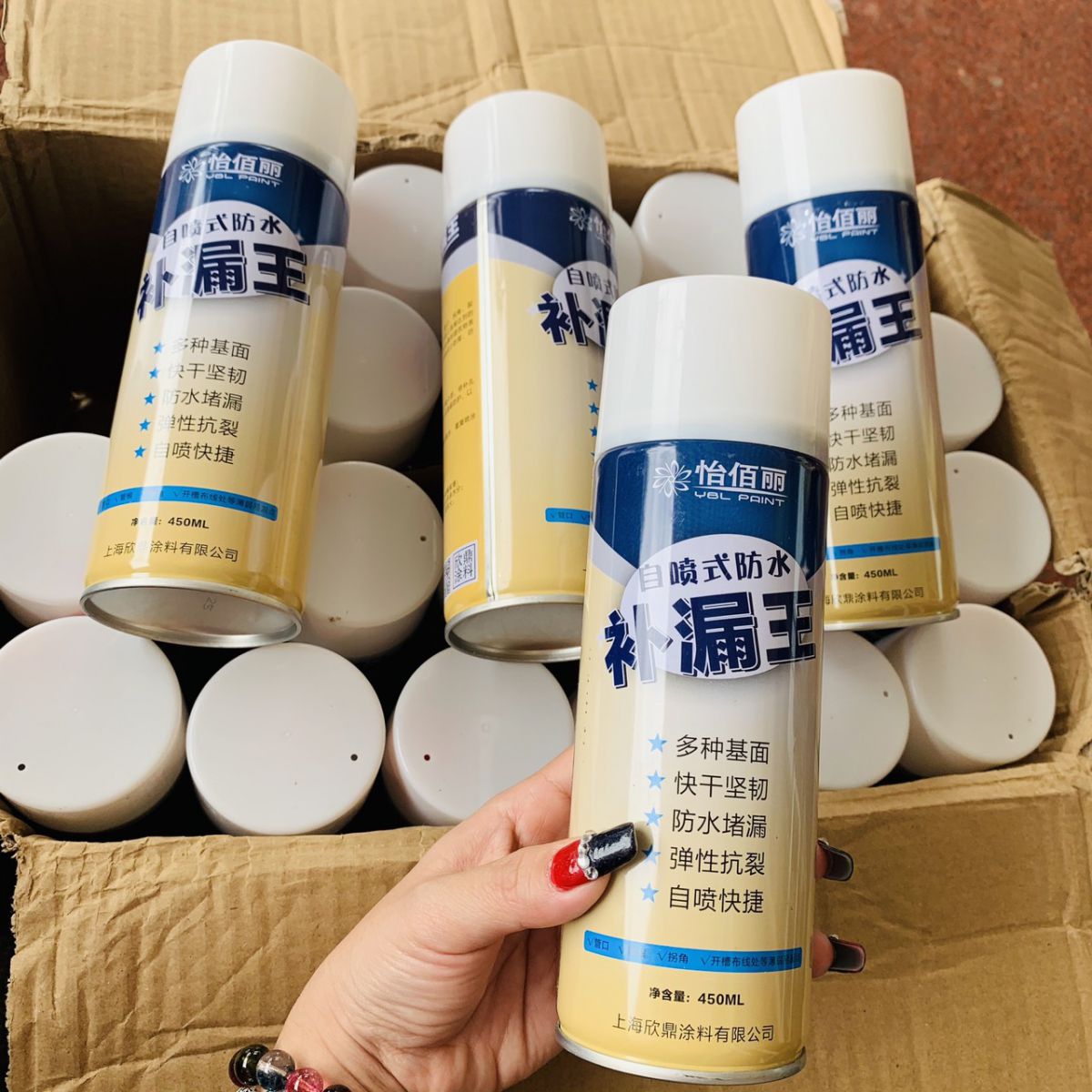 Bình Xịt Đa Năng Chống Thấm, Chống Dột Dột Waterproof Spray Polyurethane