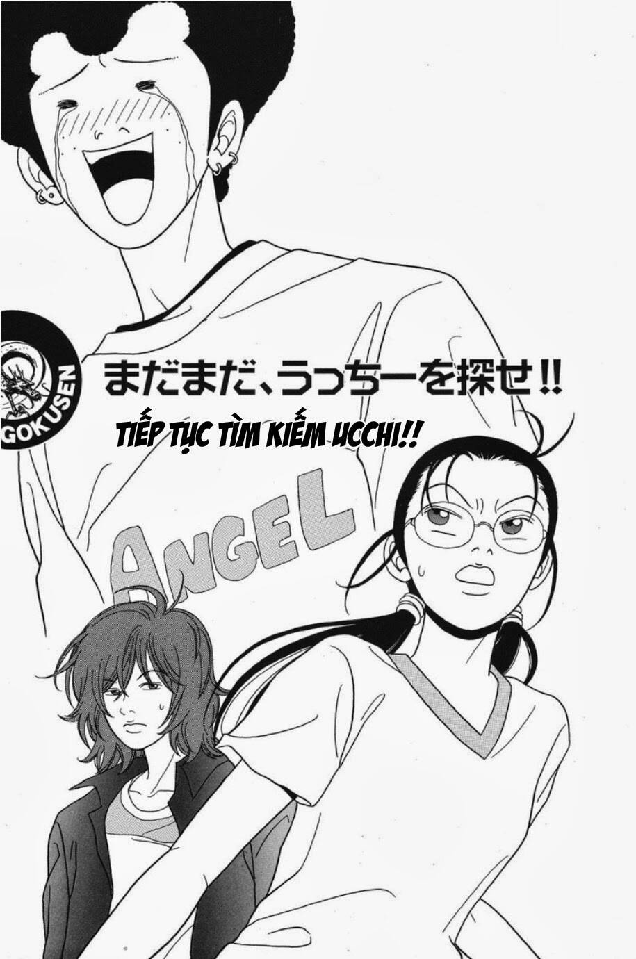 gokusen chapter 63 2
