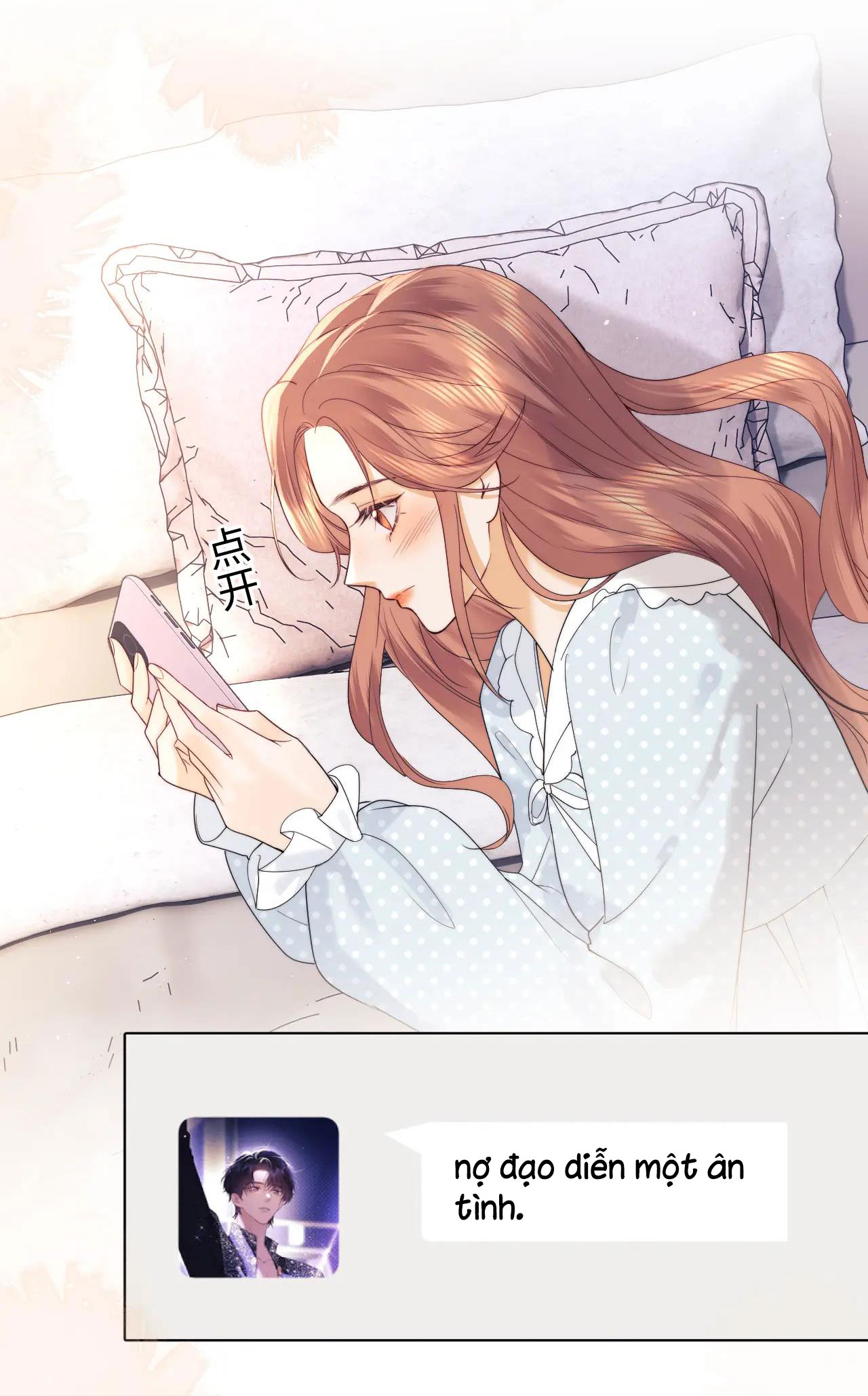 fan bạn gái muốn tìm hiểu một chút - fan vợ, bạn đã biết? chapter 24.1 13